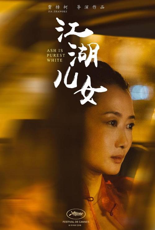 高中毕业证省编证书号